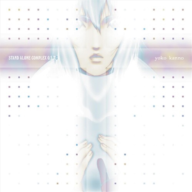 Ghost In The Shell - Stand Alone Complex Vol 3/Product Detail/Soundtrack