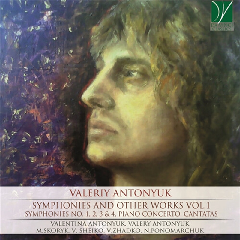 Antonyuk: Symphonies And Other Works Vol.1/Product Detail/Classical