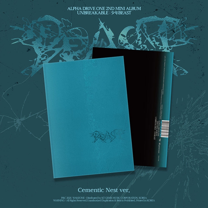 Alpha Drive One - Unbreakable : Boy Beast 2nd Mini Album Cementic Nest Ver/Product Detail/World