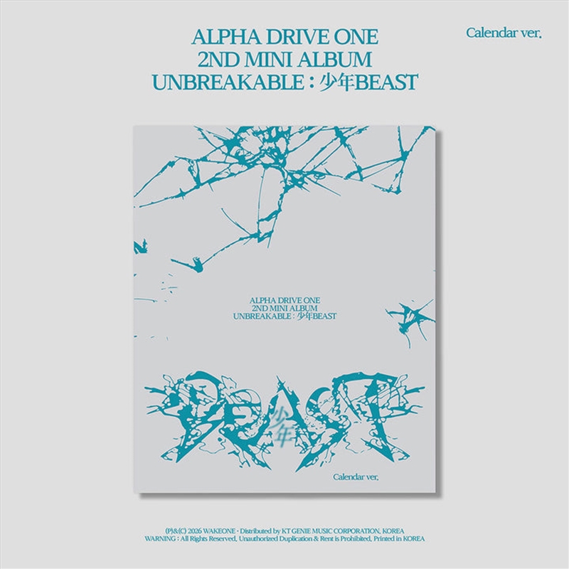 Alpha Drive One - Unbreakable : Boy Beast 2nd Mini Album Calendar Ver/Product Detail/World