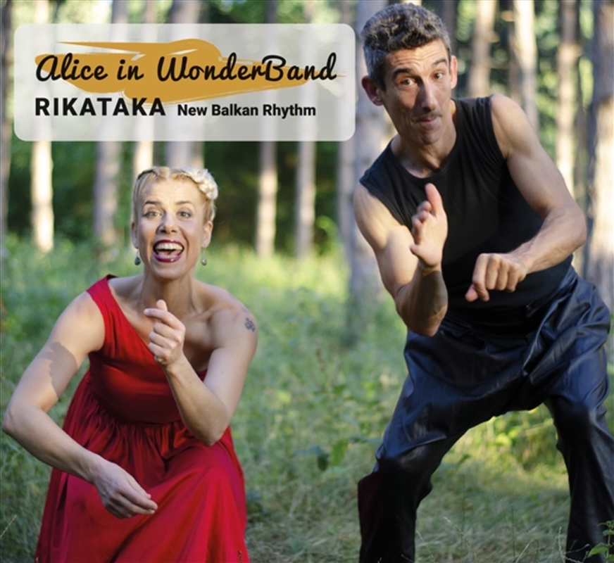 Rikataka/Product Detail/World