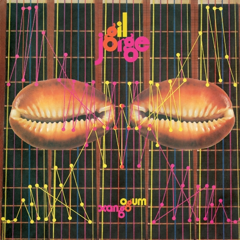 Ogum Xango/Product Detail/Jazz