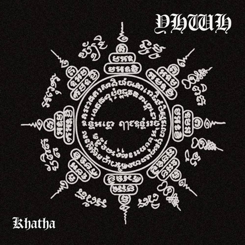 Khatha/Product Detail/Metal