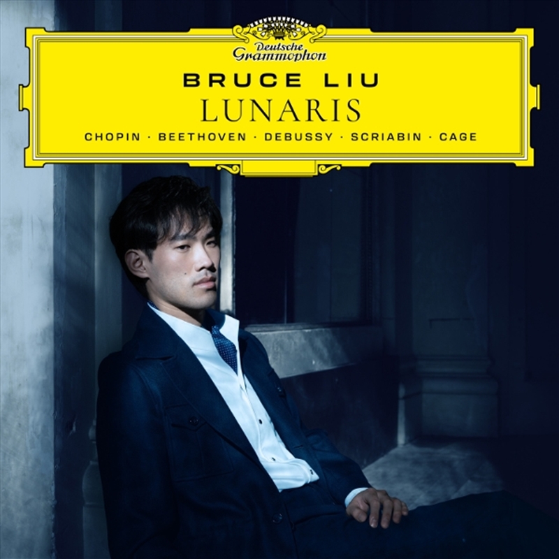 Lunaris/Product Detail/Classical