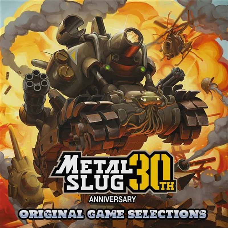 Metal Slug: 30th Anniversary/Product Detail/Soundtrack