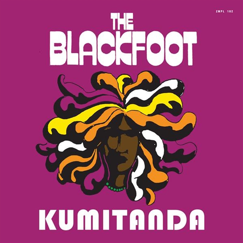Kumitanda/Product Detail/World