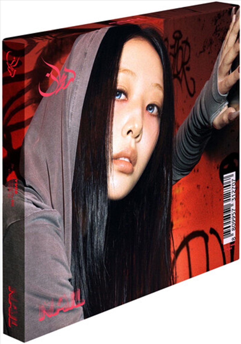 Nail Ver 1/Product Detail/World