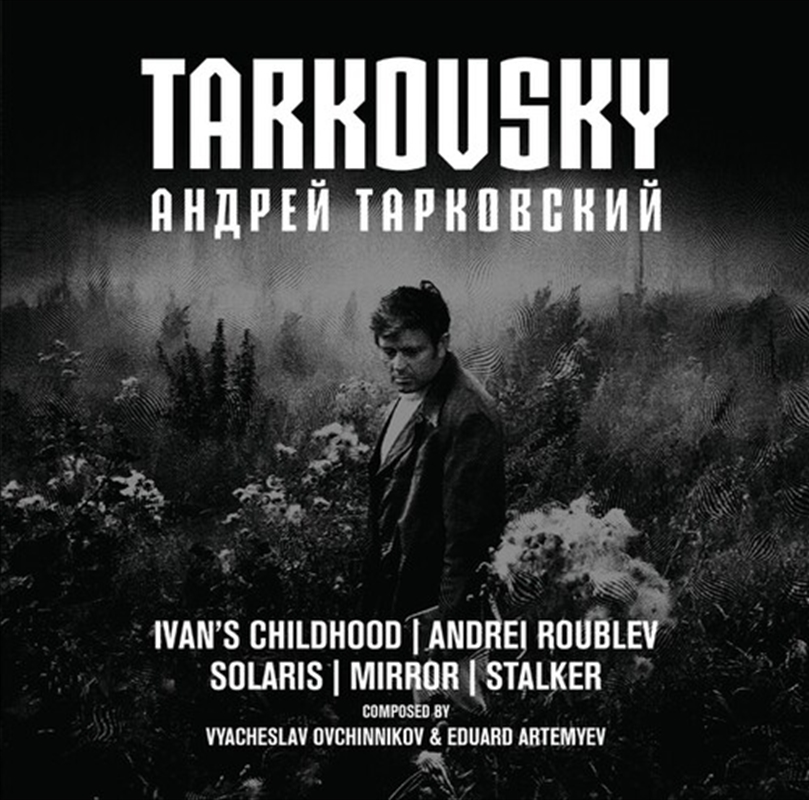 Tarkovsky/Product Detail/Soundtrack