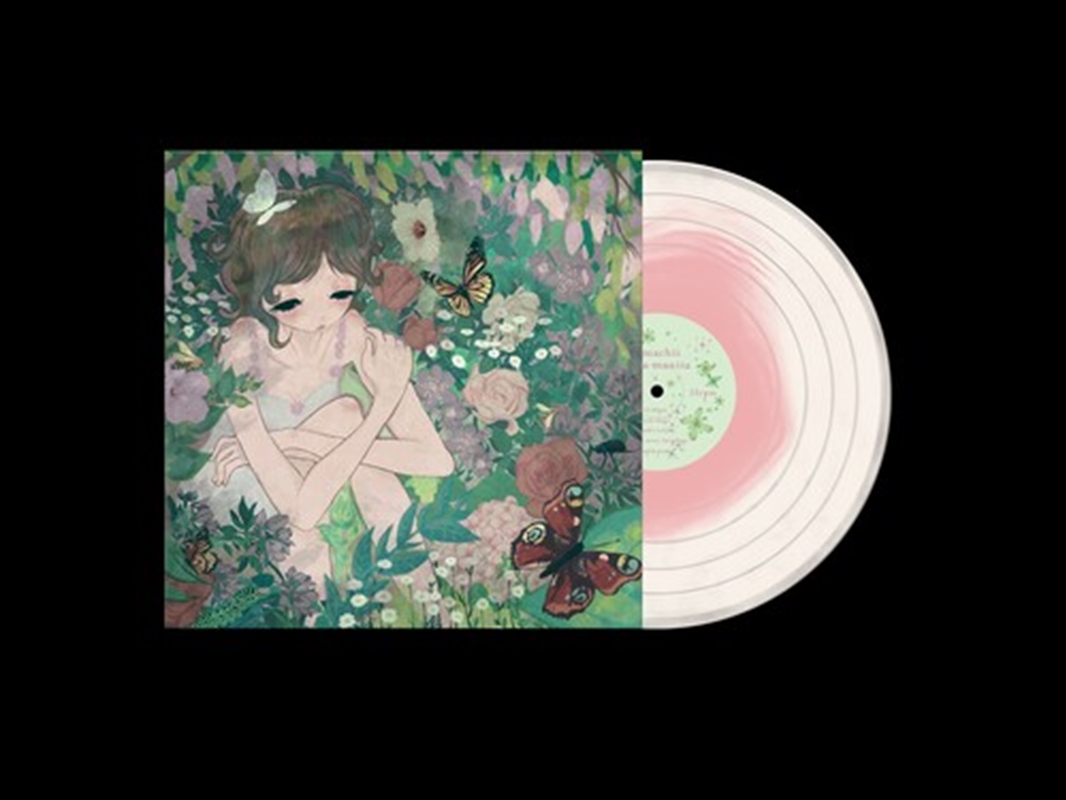 Flora Maniia - Coloured Vinyl/Product Detail/Rock/Pop