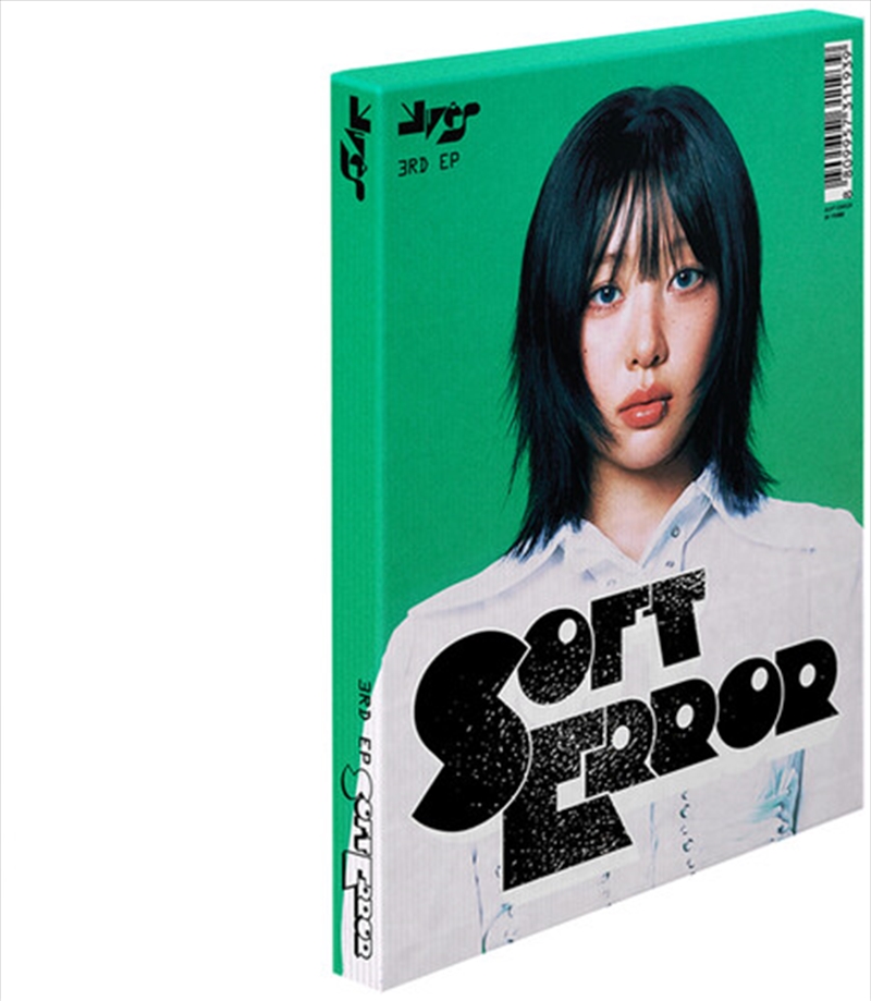 Soft Error Ver 2/Product Detail/World