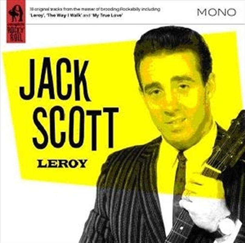 Leroy/Product Detail/Pop