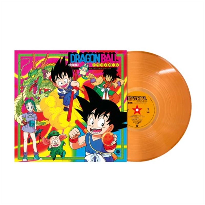Dragon Ball TV Anime Music Collection/Product Detail/Soundtrack