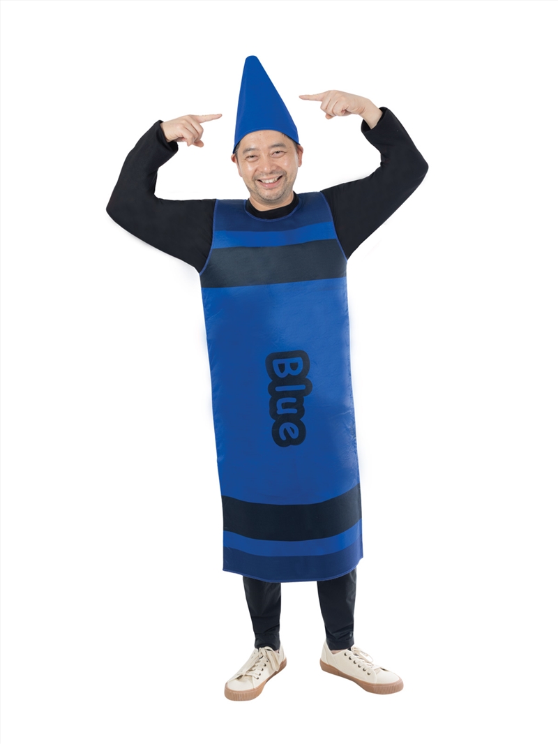 Crayon Blue Tabard Costume - One Size/Product Detail/Costumes