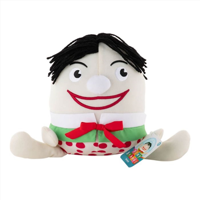 Play School Humpty Plush/Product Detail/Plush Toys