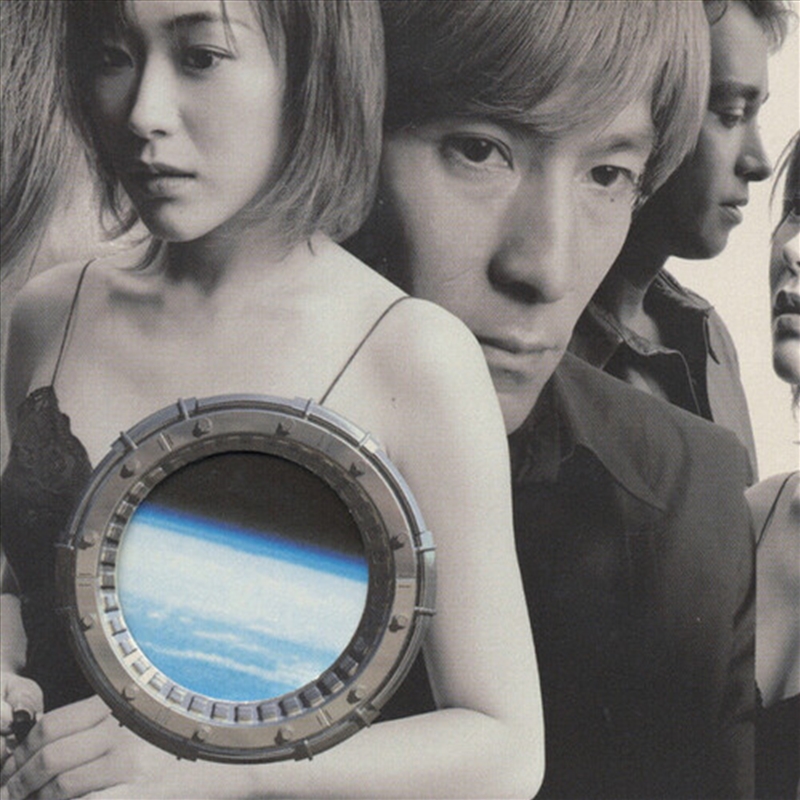 Cruise Record 1995-2000/Product Detail/World