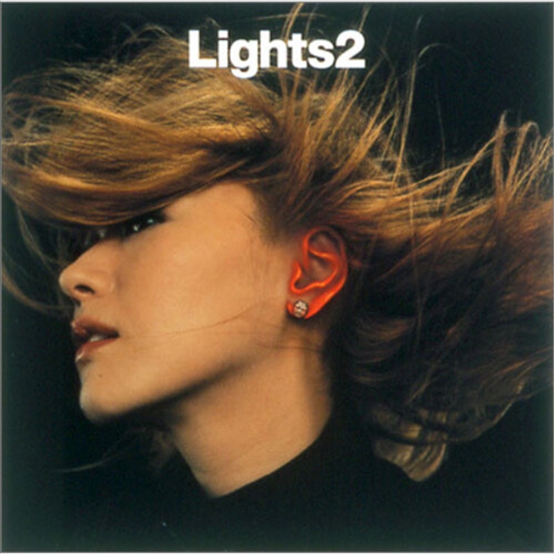 Lights 2/Product Detail/World