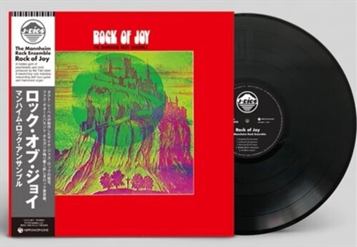 Rock Of Joy/Product Detail/Jazz