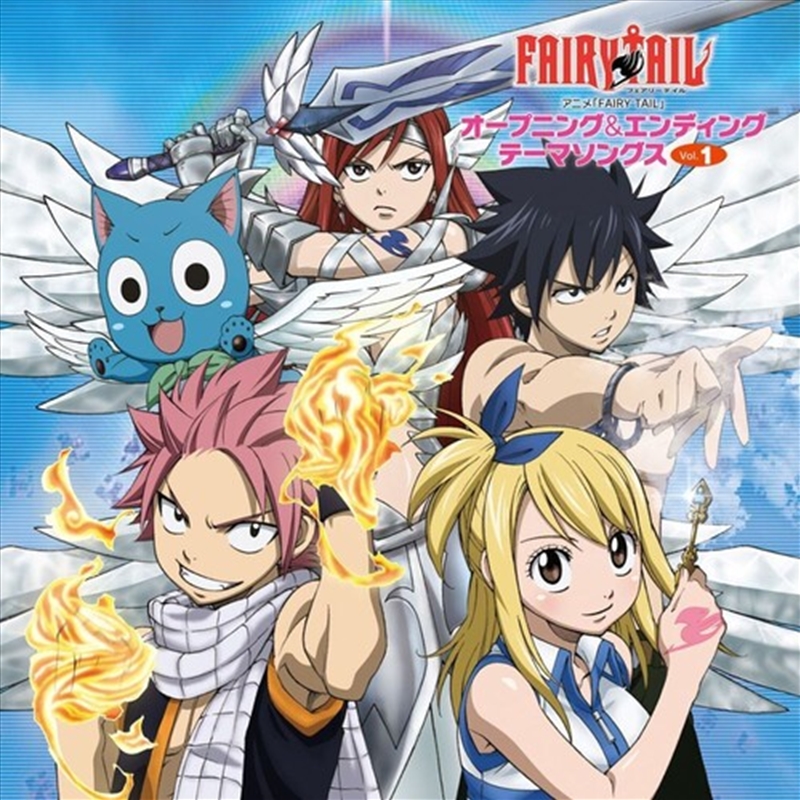 Tv Anime Fairy Tail Opening & Ending Songs 1 - Blue Vinyl/Product Detail/Soundtrack