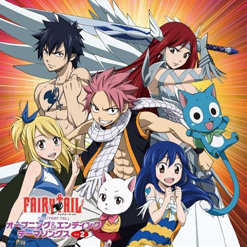 Tv Anime Fairy Tail Opening & Ending Songs 2 - Orange Vinyl/Product Detail/Soundtrack