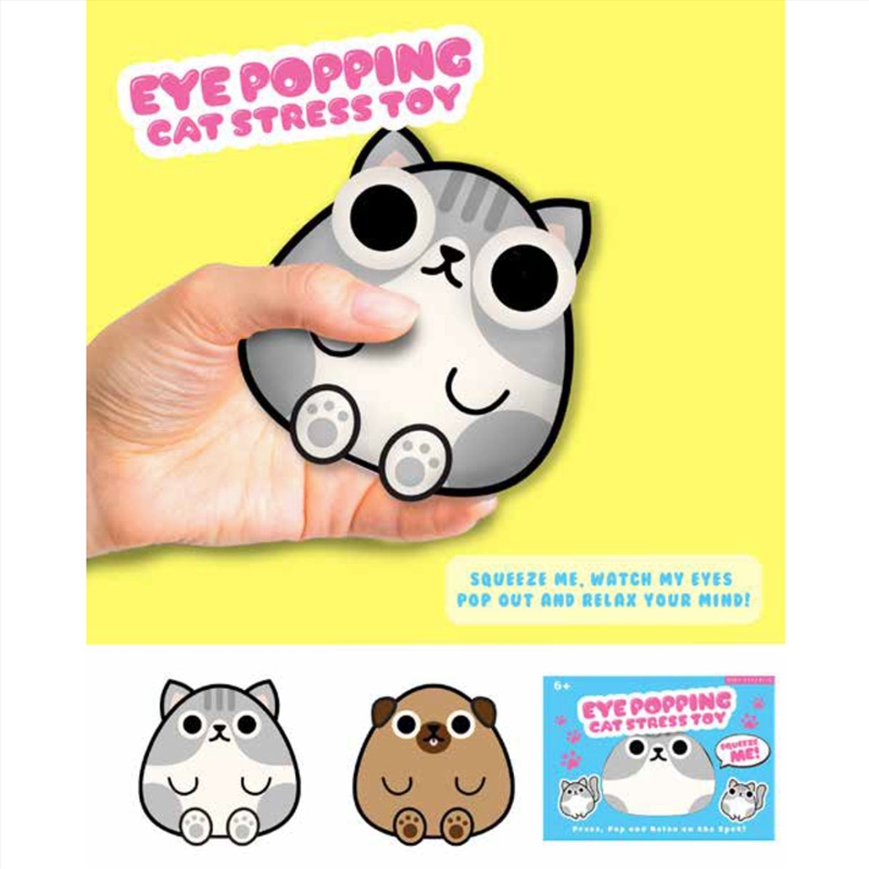 Gift Republic - Cat Eye Pop Stress Toy/Product Detail/Stress & Squishy