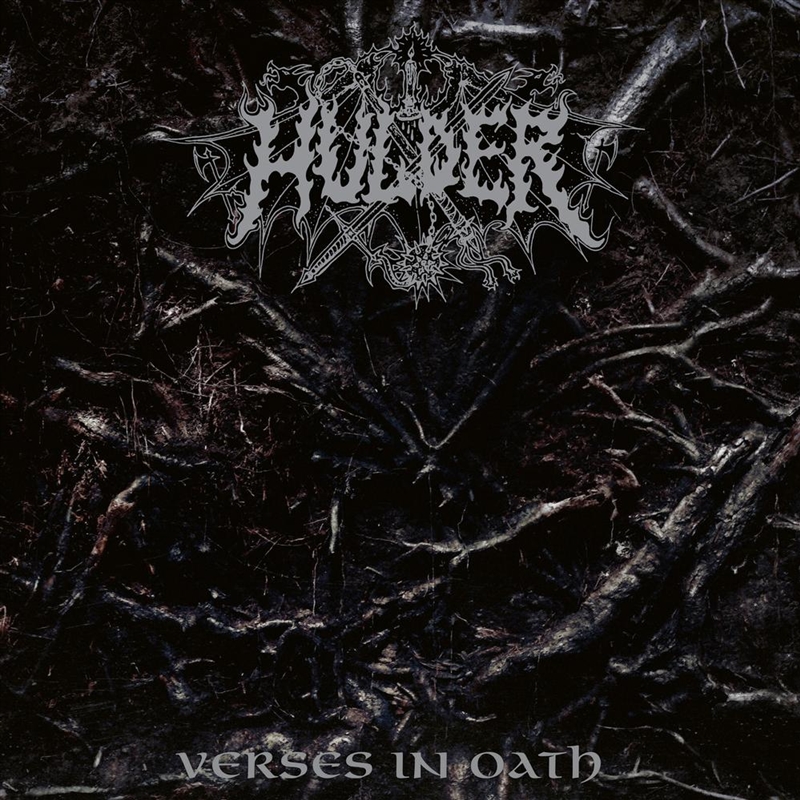 Verses In Oath/Product Detail/Metal