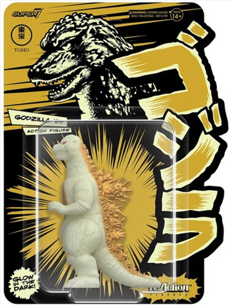 Toho - ReAction Figures Wv12 (SDCC, Glow) - Godzilla '89 (Glow)/Product Detail/Collectables