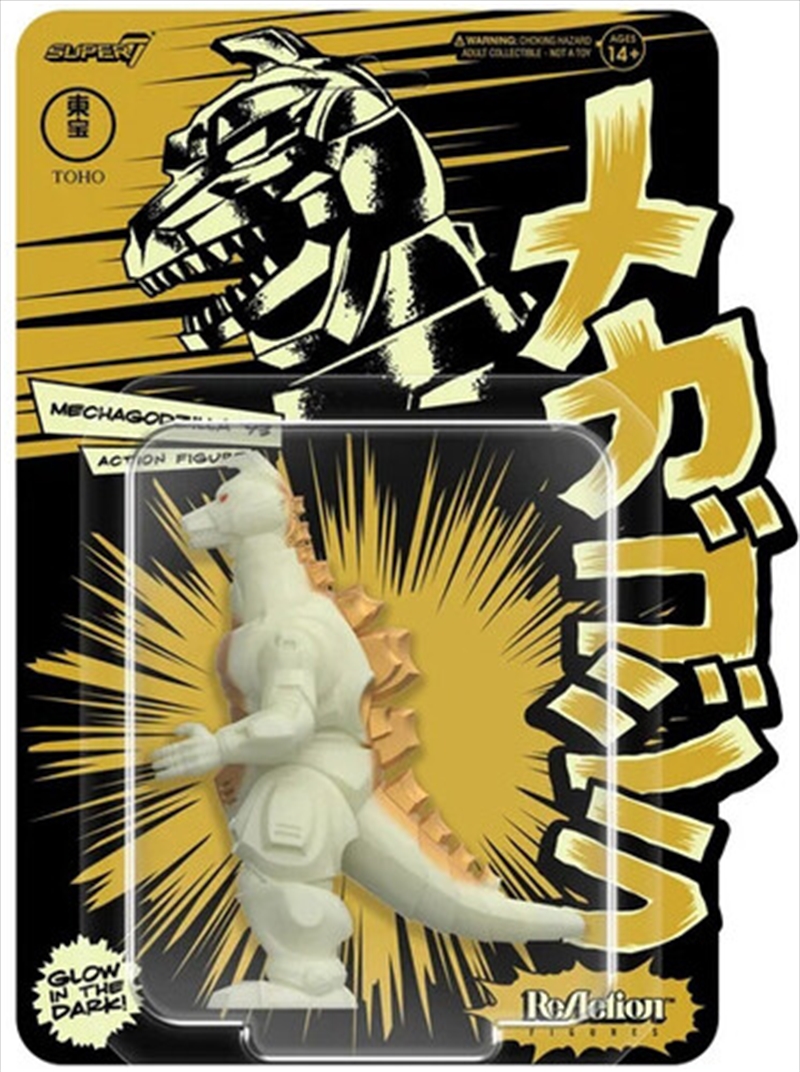 Toho - ReAction Figures Wv12 (SDCC, Glow) - Mechagodzilla '93 (Glow)/Product Detail/Collectables