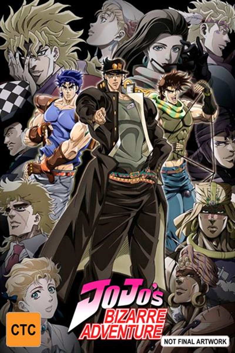 Jojo's Bizarre Adventure - Stone Ocean - Part 2/Product Detail/Anime