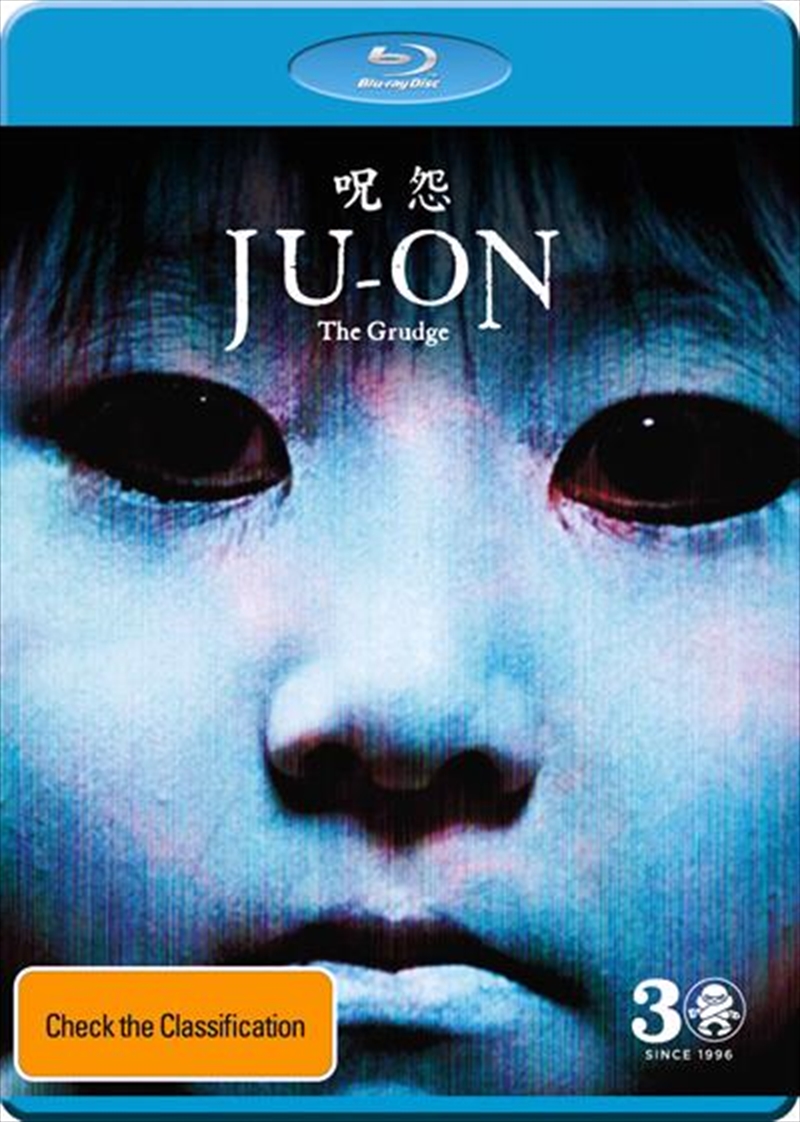 Ju-On/Product Detail/Horror