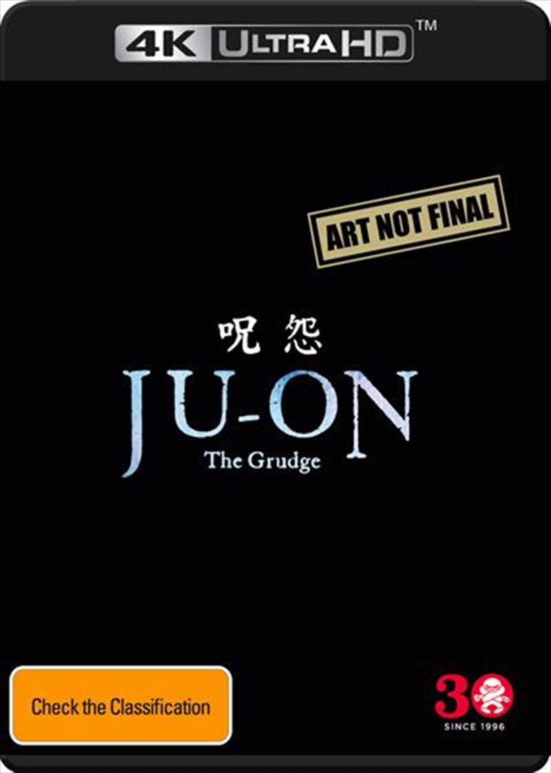 Ju-On  UHD/Product Detail/Horror