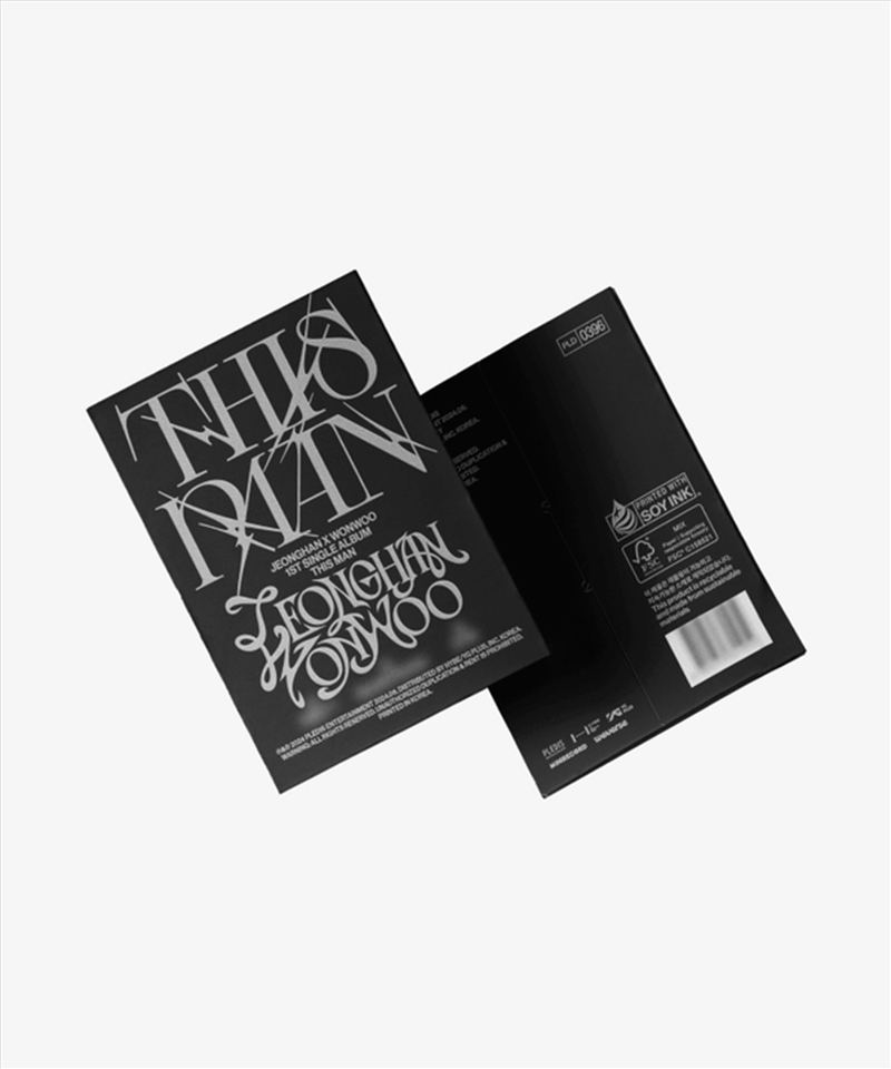 SEVENTEEN JEONGHAN X WONWOO - This Man (Weverse Albums Ver.)/Product Detail/World