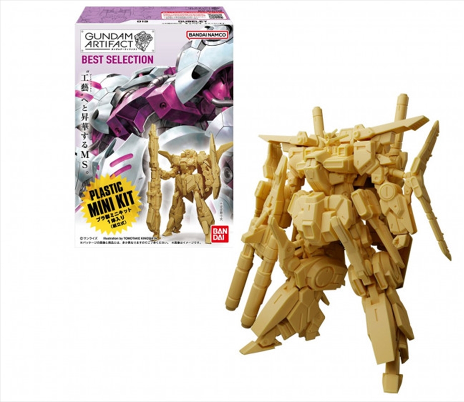 Bandai Candy Toys - Gundam Artifact Best Selection - Blind Box (Sent At Random)/Product Detail/Figurines