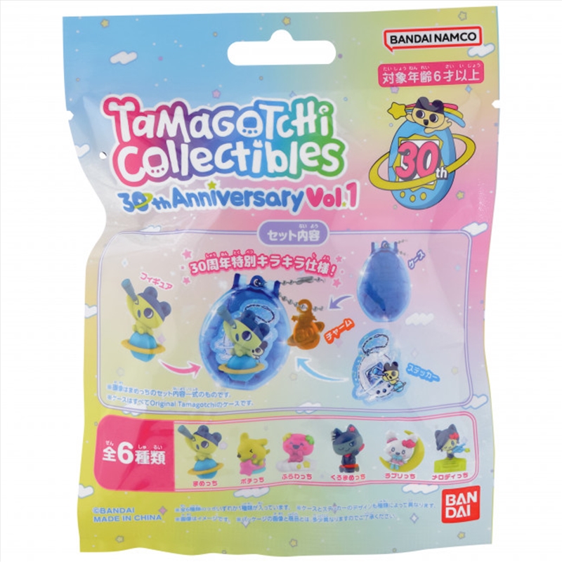 Bandai Candy Toys - Tamagotchi 30th Anniversary Vol.1/Product Detail/Figurines