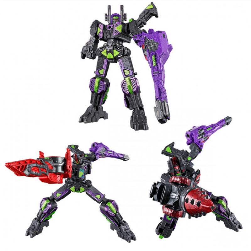 Bandai Candy Toys - Gavan Infinity - Arc Gavarion GC-R & Saber & Drill/Product Detail/Figurines
