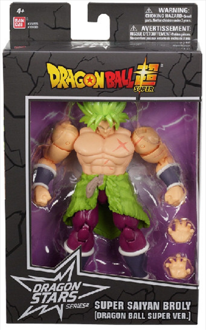 Bandai Toys - Dragon Ball Dragon Stars -  Super Saiyan Broly (Super Ver.)/Product Detail/Figurines