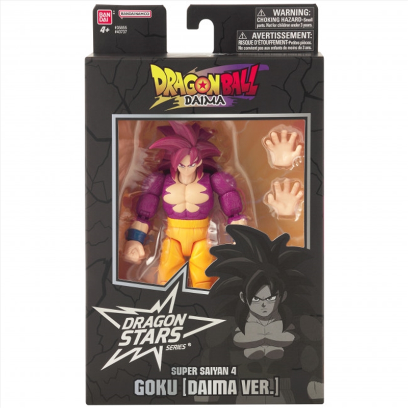 Bandai Toys - Dragon Ball Dragon Stars - Super Saiyan 4 Goku (Diama Ver.)/Product Detail/Figurines