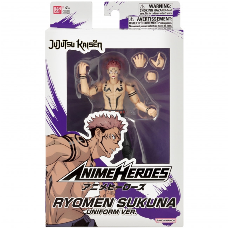Bandai Toys - Jujutsu Kaisen - Ryomen Sukuna 2nd/Product Detail/Figurines