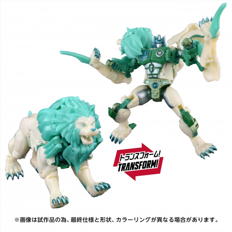 Transformers Takara Tomy - Beast Wars NL-01 Green Lioconvoy/Product Detail/Figurines