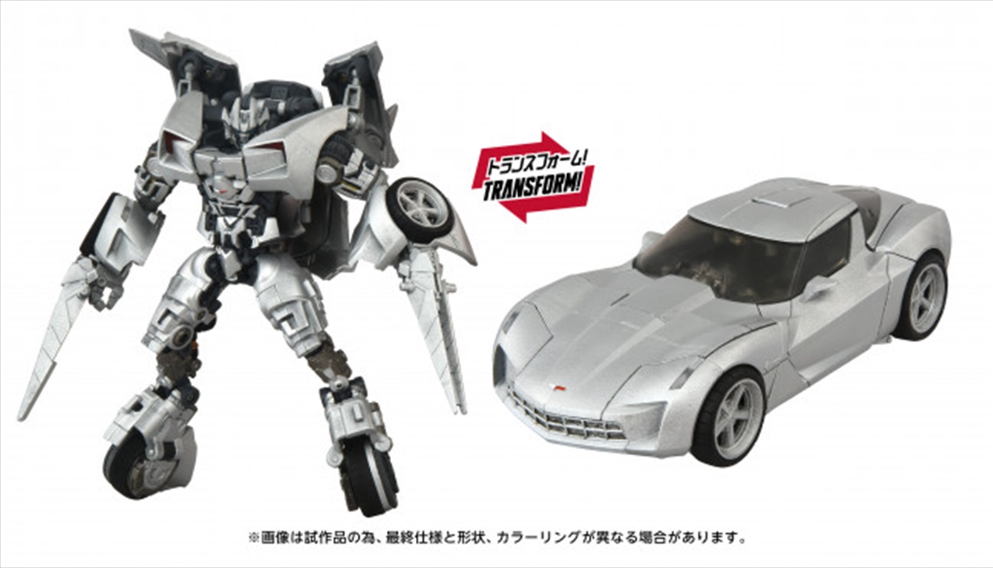 Transformers Takara Tomy - Revenge of the Fallen MPMN-01 Sideswipe Figure/Product Detail/Figurines
