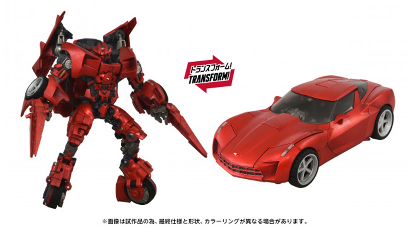 Transformers Takara Tomy - Revenge of the Fallen MPMN-02 Sideswipe Red Figure/Product Detail/Figurines