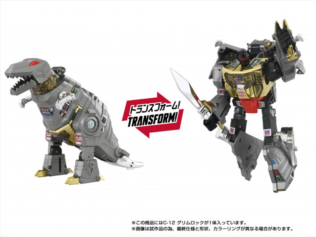 Transformers Takara Tomy - Missing Link C-12 Grimlock/Product Detail/Figurines