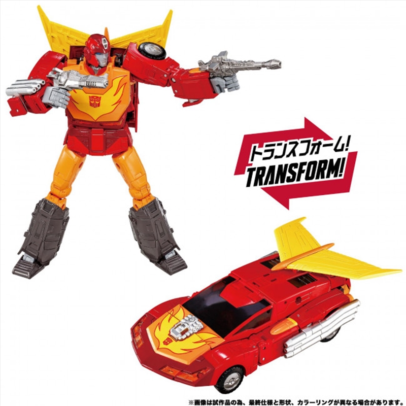 Transformers Takara Tomy - Style Generation MPG-20 Hot Rod/Product Detail/Figurines