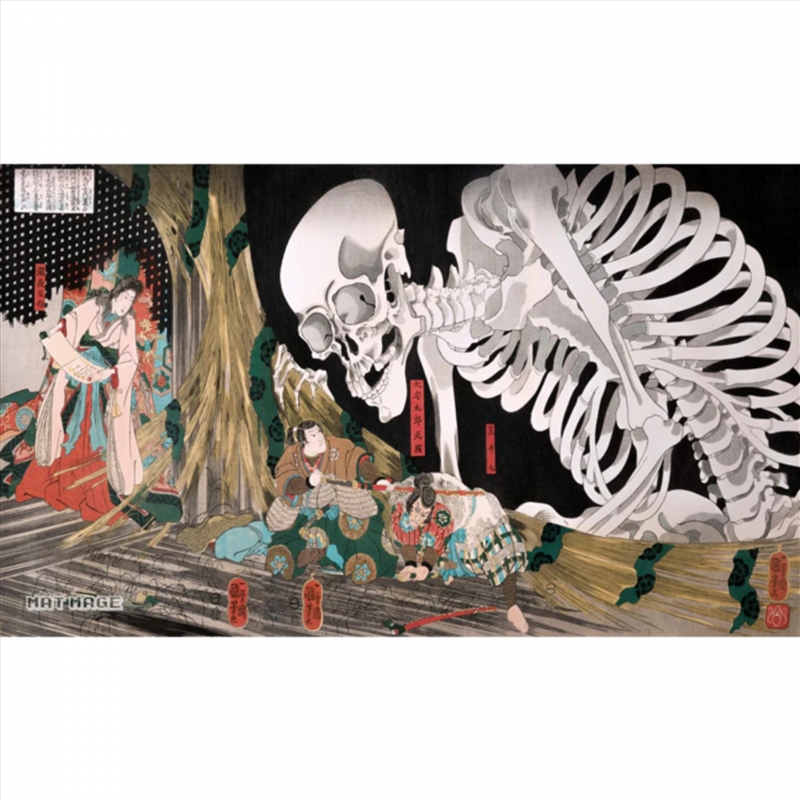 Mat Mage - Defying the Skeleton Specter Playmat/Product Detail/Games Accessories