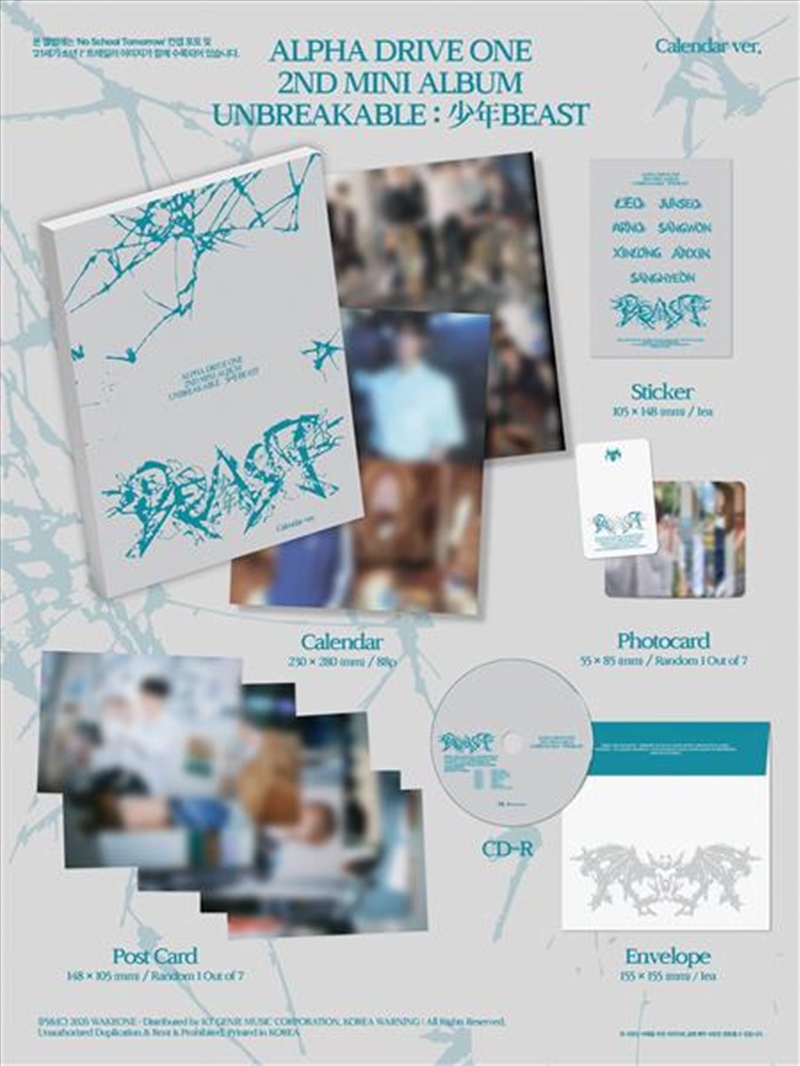 Unbreakable: Beast - Calendar Ver./Product Detail/World