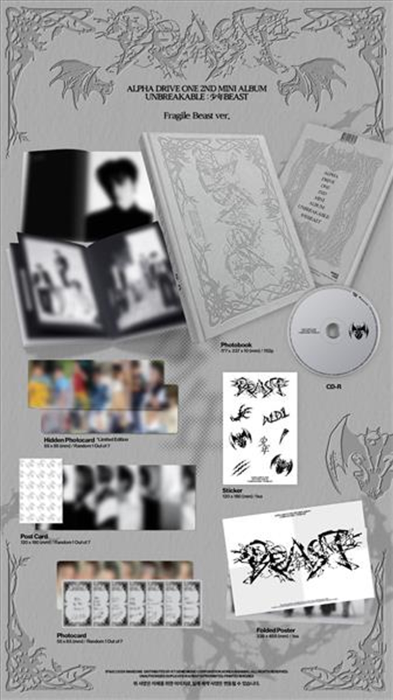 Unbreakable: Beast - Fragile Beast Ver./Product Detail/World