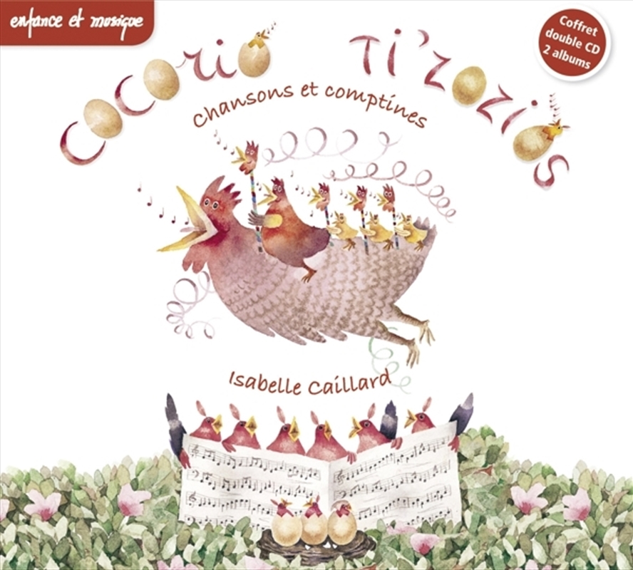 Cocorio Tizozios/Product Detail/Childrens