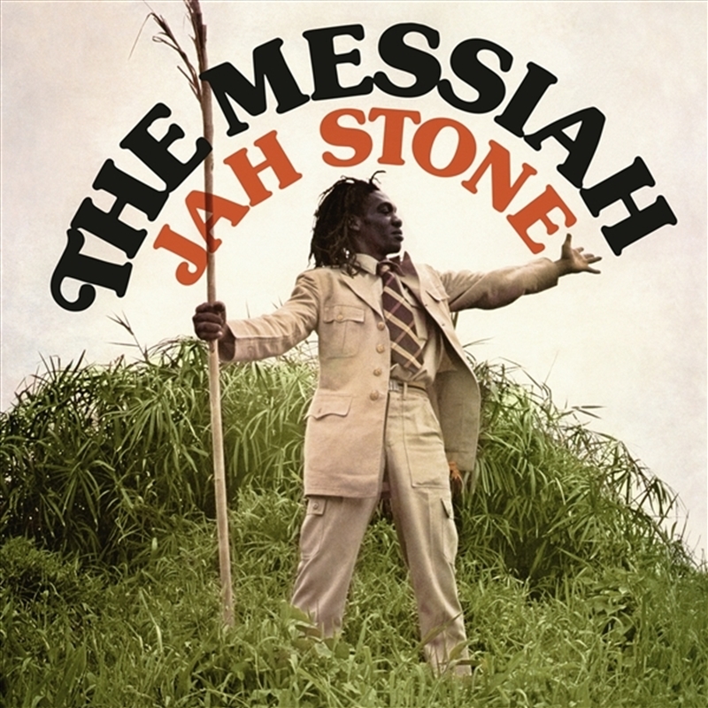 The Messiah/Product Detail/Reggae