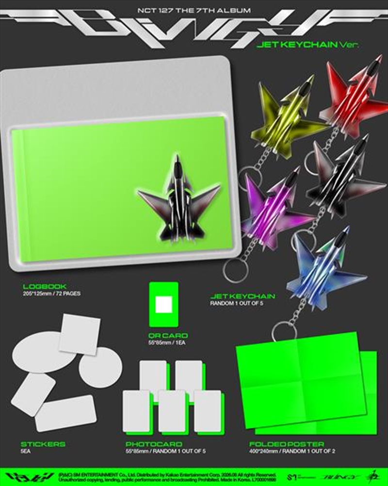 Blingy - Jet Keychain Ver. Random/Product Detail/World