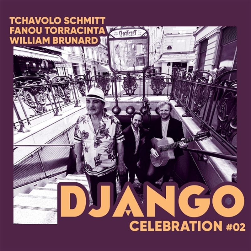 Django Celebration #02/Product Detail/Jazz