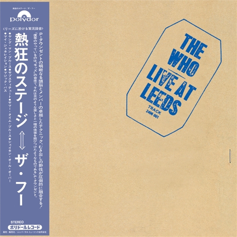 Live At Leeds/Product Detail/Rock/Pop
